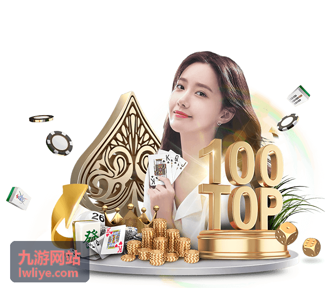 世界杯决赛有假球么？理性拆解这个每届都会被问起的问题 - 九游网站信息配图